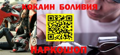 apvp Нягань
