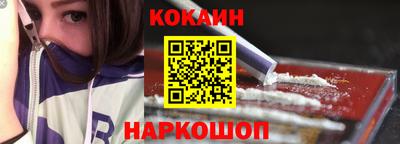 apvp Нягань