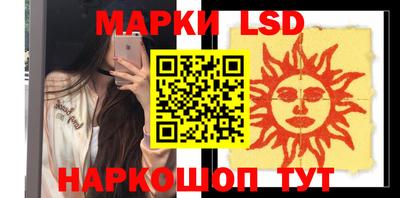 ECSTASY Новодвинск