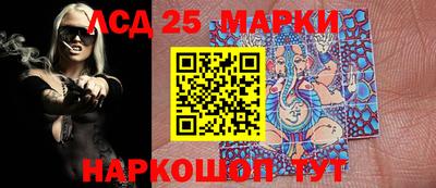 мефедрон мука Обь