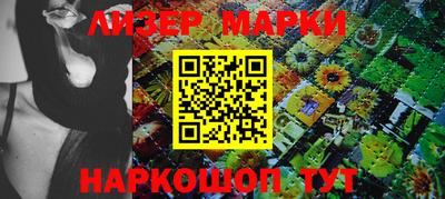 ECSTASY Новодвинск