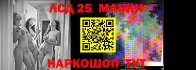 mdpv Новозыбков