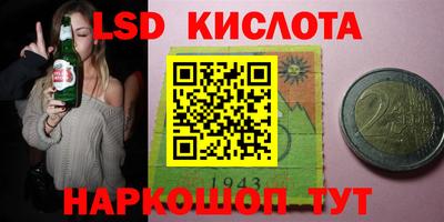 apvp Нягань