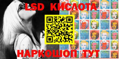 mdpv Новозыбков