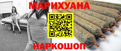 mdpv Новозыбков