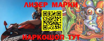 прущая мука Новокубанск