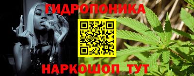 mdpv Новозыбков