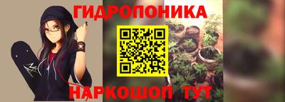 прущая мука Новокубанск