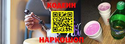 ECSTASY Новодвинск