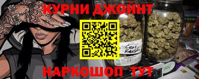 mdpv Новозыбков