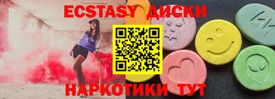 прущая мука Новокубанск