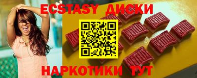 прущая мука Новокубанск