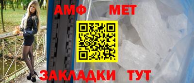 mdpv Новозыбков
