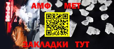 ECSTASY Новодвинск