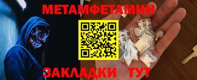 mdpv Новозыбков