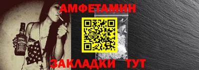 apvp Нягань