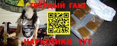 соль ск Обнинск