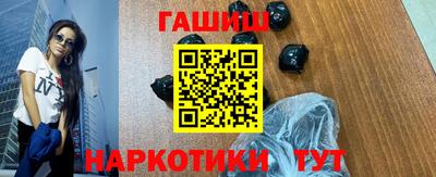 apvp Нягань